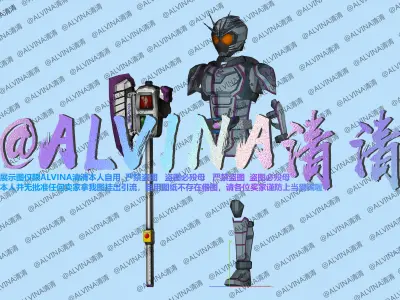 Kamen Rider Chaser Armor - DIY Cosplay Pepakura Foam Template Low-poly 3D model