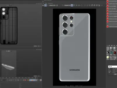  Galaxy S21 Ultra modeling and rendering 3D model