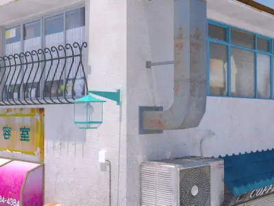  Japanese Hairdresser PBR Remastered 