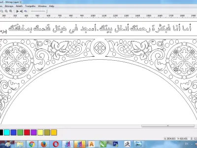 COPTIC VECTOR FOR V-CARVING Low-poly 3D model