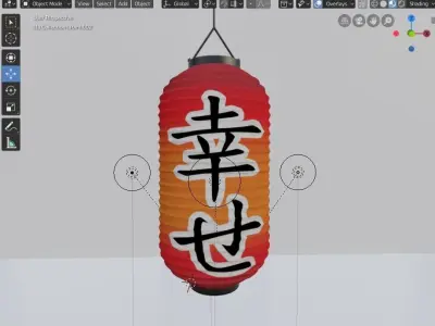 lantern lamp Japanese 3D 3D model