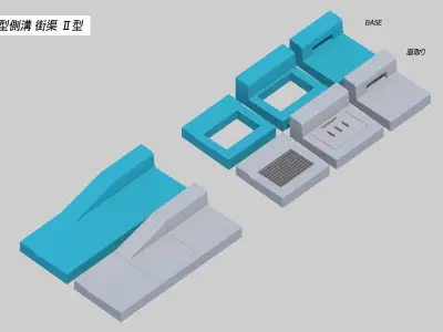 L-shaped gutter Street culvert Type 2 3D model
