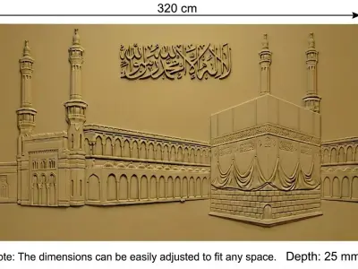 Kaaba Mosque  Relief Panel Wall Decor Set STL Mural CNC 331 3D model