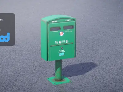 TW Posting Box Green 3D model