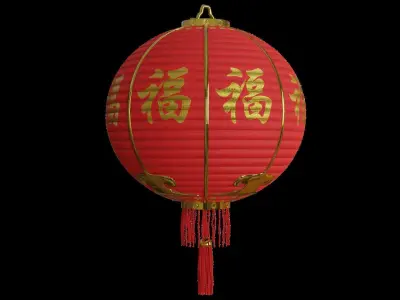 Chinese lantern lamp 3D model