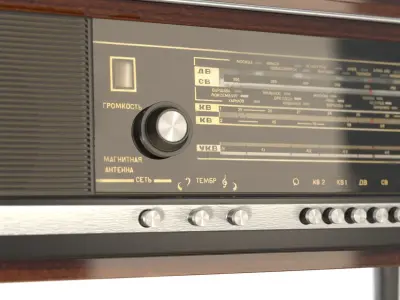 Radiola Ural-112 3D model