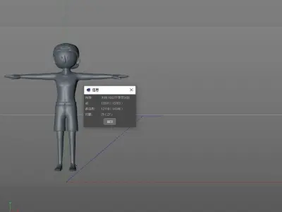 cartoon beach boy 3D model