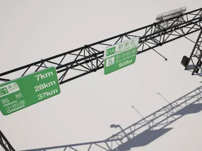 Japanese Chinese Highway Sign 3D model