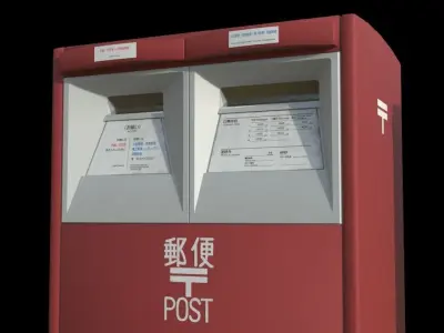 Japanese PostBox Pack Low-poly 3D model