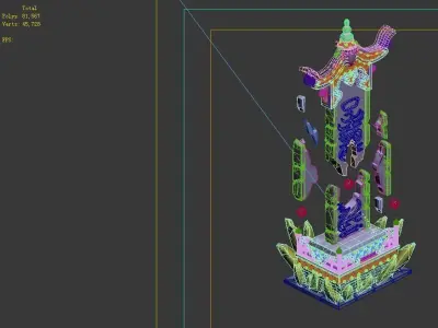 Game Model - Broken Rune Monument 3D model