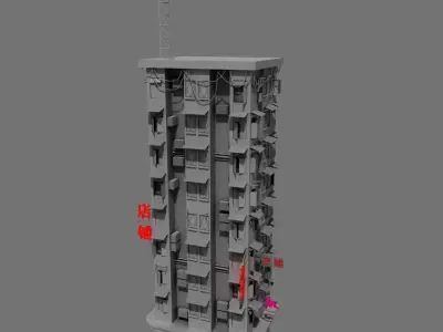Hong Kong Building Low-poly 3D model