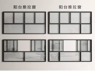 modern windows glass Sliding Architecture 3D model 23