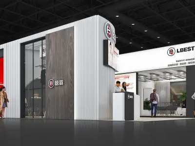  Booth Exhibition Stand Stall 1300cmx12m H 440cm 3 Open 3D model 3D model