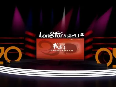 Stage party concert fashion catwalk T station  97 3D model