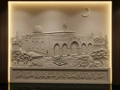 Al-Aqsa Mosque Islamic Relief Wall Art STL Mural CNC 343 3D model