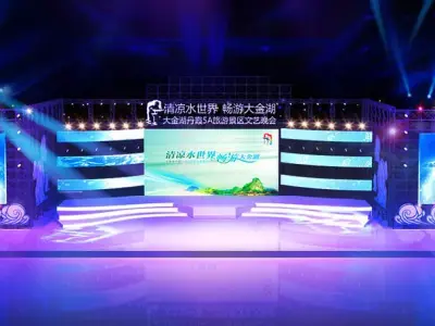 Concert party carnival stage 111 3D model