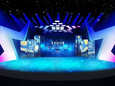 3DS Max 2014 Stage Concert 29 3D model