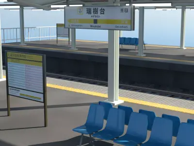 Japanese Rural Station Platform    2 Island 4 Track Set Low-poly 3D model