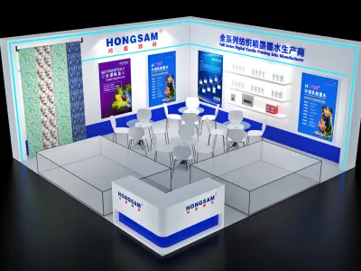 Booth Exhibition Stand Stall 6x6m Height 300cm 2 Open 3D model 3D model