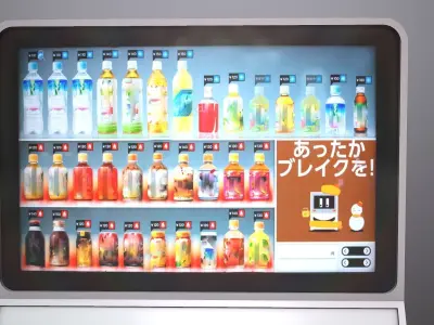 Futuristic Vending Machine Low-poly 3D model