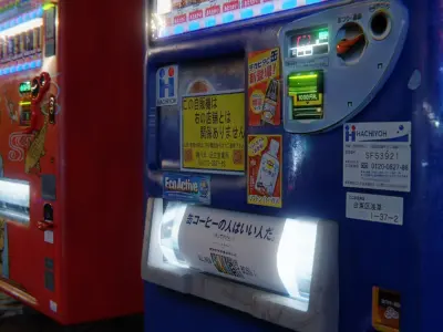 vending machines japanese Low-poly 3D model