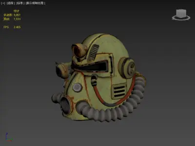 Power Armored Helme Low-poly 3D model