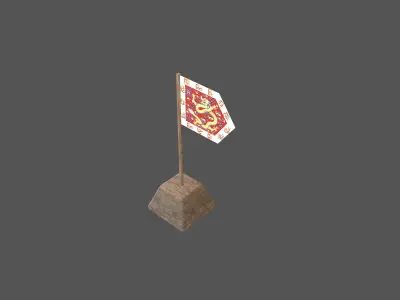 Bordered Red Banner v1 002 Low-poly 3D model