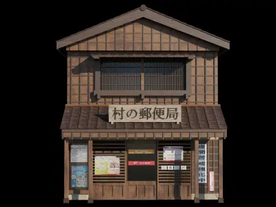 japan wooden post office Low-poly 3D model