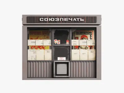 Old Soviet News Stand 3D model