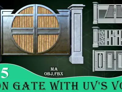 25 Iron Gate With UVs Vol 2 Low-poly 3D model