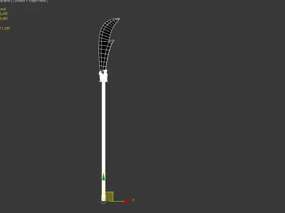 Second Collection of Ancient Chinese melee weapons