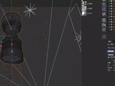 Tech Scifi Product assembly animation Volumetric Light Fog 3D model
