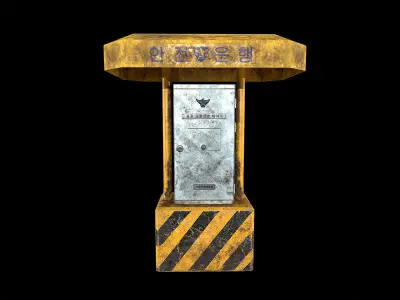  Korea Traffic controller Low-poly 3D model