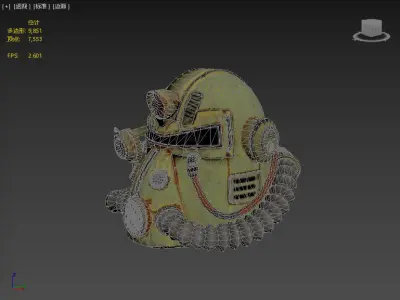 Power Armored Helme Low-poly 3D model