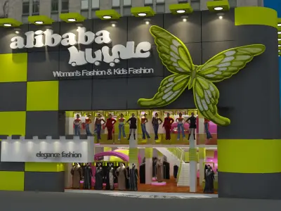 Cloth Mall Center - 3d Max Model 2018 - Vray 3D model