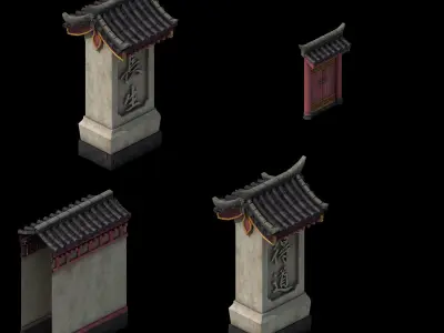 Game Building - the main city wall 02 3D model