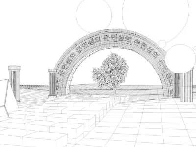 the gate of life  3D model