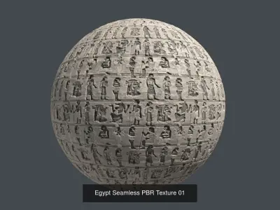 25 Egypt Seamless PBR Textures Texture