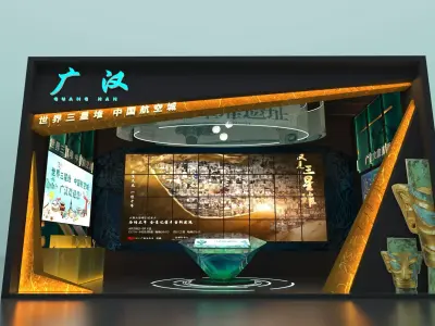 Chinese Bronze Exhibition Stand 3D model