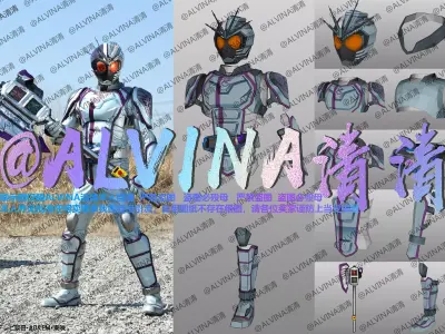 Kamen Rider Chaser Armor - DIY Cosplay Pepakura Foam Template Low-poly 3D model
