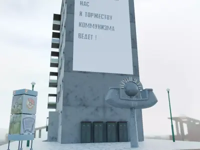 Lenin street Apartment house Pripyat before 1986 3D model
