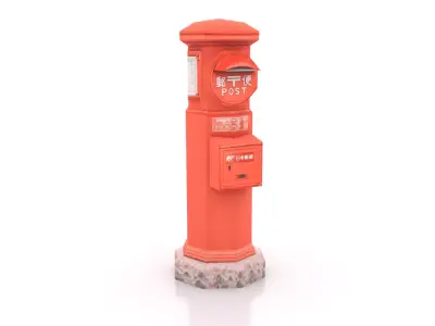 Japanese Mailbox Low-poly 3D model