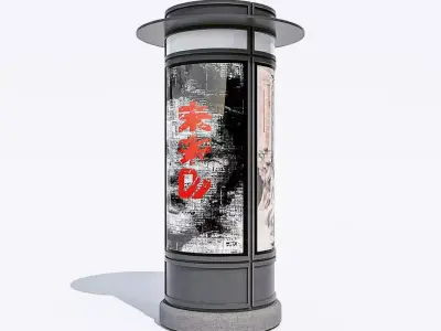 advertising column 3D model