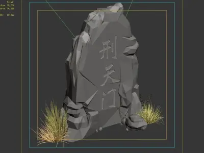 Front Door - Stele 03 3D model