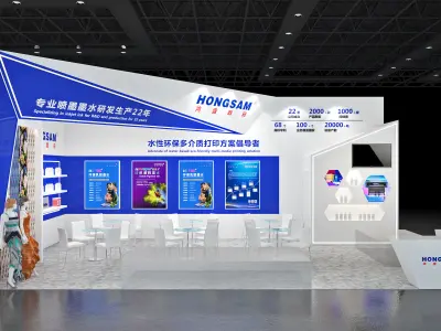 Booth Exhibition Stand Stall 10x6m Height 440cm 2 Open 3D model 3D model