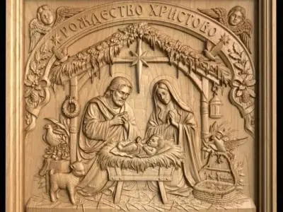 Nativity of Christ 3D Relief Model 3D model