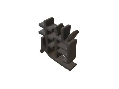Chinese Font Hundred Family Surnames Zhao v2 001 Low-poly 3D model