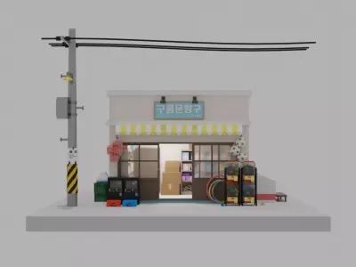 Korean Stationery Store  Low-poly 3D model