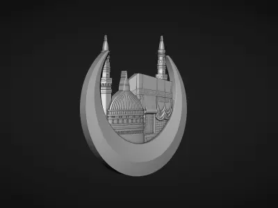 Makka Madina Kaabe Bas Relief 3D print model