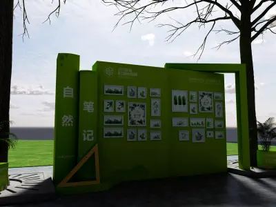 Outdoor Conference Low-poly 3D model